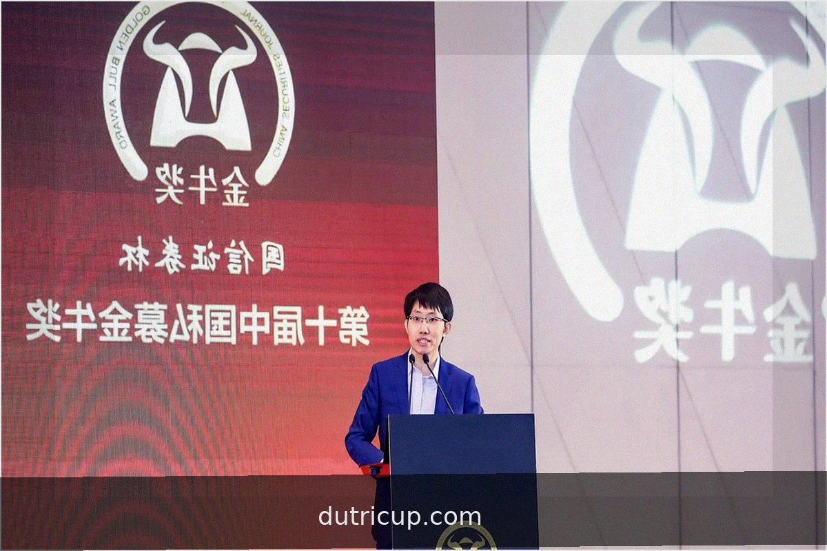 DeepSeek Busca Capital Fresco en un Mercado de IPO Volátil en China